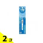 . печать 119 PC руль mayu пинцет KF1017 1 штук 2 шт. комплект 