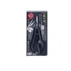  Takumi. . из нержавеющей стали тонкий кусачки ....G-1028 1 штук (1 шт )