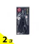  Takumi. . из нержавеющей стали тонкий кусачки ....G-1028 1 штук 2 шт. комплект 