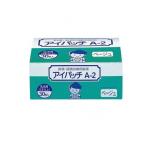 カワモト アイパッチA-2 幼児用(3才以上) ベージュタイプ 眼帯 30枚 (1個)