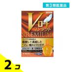  no. 3 вид фармацевтический препарат V low to Contact premium 15mL 2 шт. комплект 