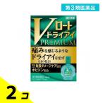 第3類医薬品 Vロートドライアイプレミアム 15mL 2個セット