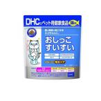 DHCのペット用健康食品 猫用 国産 お