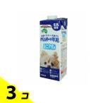 犬用ミルク