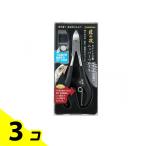  Takumi. . из нержавеющей стали кусачки ...... скол защита имеется G-1051 1 штук 3 шт. комплект 