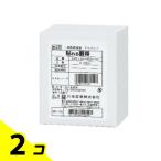  кожа Moto ... глаз obi 50 листов 2 шт. комплект 