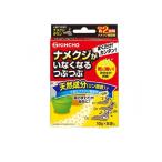 ナメクジがいなくなるつぶつぶ 10g (×5袋) (1個)