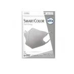 超快適マスクSMART COLOR スマートカラー ふつう アッシュグレー 7枚入 (1個)