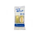 ハナキ 指サック 家庭用(アメ) サイズ2(太短) 2本 (1個)
