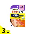 ナイトミン 耳ほぐタイム つめ替用発熱体 7セット入 3個セット