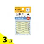  Elizabeth Vaio задний I лента 30 выпуск 3 шт. комплект 