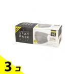 ショッピングカラーマスク 富士 カラーマスク GRAY MASK 30枚 3個セット