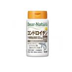 ディアナチュラ コンドロイチン 90粒 (30日分) (1個)