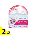 Schick( Schic ) cuatro 4 four u- man бритва 4 штук 2 шт. комплект 