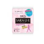 サラサーティSARA・LI・E(さらりえ) ナチュラルリネンの香り 72枚入 (1個)