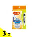  - bi медсестра соломинка есть cup 200mL 3 шт. комплект 