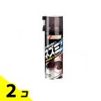  Pro Buster .. спрей мышь Z 480mL 2 шт. комплект 