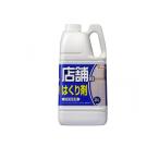  Lynn Ray магазинный. ...2L (1 шт )