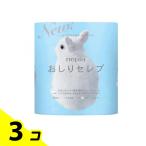 ショッピングセレブ ネピア おしりセレブ トイレットロール ダブル 4ロール 3個セット