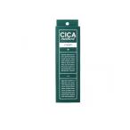 CICA method CREAM 100g (1個)
