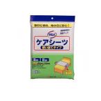 サルバ ケアシーツ 使い捨てタイプ 6枚 (1個)