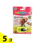  fantasy world multi kli car dog for 1 piece insertion ( yellow ) 5 piece set 