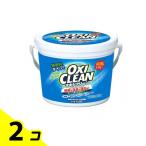 ショッピングオキシクリーン OXI CLEAN オキシクリーン 粉末タイプ 1500g 2個セット