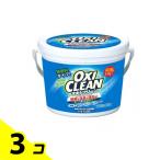 ショッピングオキシクリーン OXI CLEAN オキシクリーン 粉末タイプ 1500g 3個セット