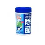 アサヒグループ食品 和光堂 アルコール配合 除菌ウエッティー 本体120枚