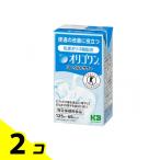 オリゴワン ヨーグルトサワー 125mL 2個セット