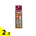  Taurus fnrop Gold ( мощный модель ) собака кошка для 30mL 2 шт. комплект 