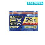 ルルアタックEXプレミアム 36錠 (1個)  指定第２類医薬品