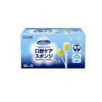 マウスピュア 口腔ケアスポンジ 紙軸 標準Mサイズ 50本入 (1個)