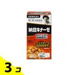  Noguchi . Gakken . место ферментированные бобы kina-ze60 шарик ( примерно 30 день минут ) 3 шт. комплект 