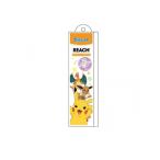 REACH プレミアム キッズ歯ブラシ トラベルセット 1セット (1個)