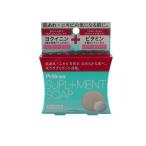 ペリカン サプリメン�