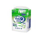 パンツ型おむつ