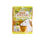 おやつにサプリZOO 持続型ビタミンC レモン風味 40粒 (1個)