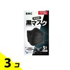 BMC 活性炭入り黒マス
