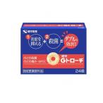  талон e-..G Toro -chi24 штук (1 шт )