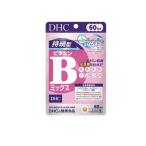 DHC 持続型ビタミンBミックス 120粒 (60日分) (1個)