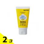 .. производства лекарство baby wase Lynn soft ( без добавок wase Lynn ) 60g 2 шт. комплект 