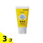 .. производства лекарство baby wase Lynn soft ( без добавок wase Lynn ) 60g 3 шт. комплект 