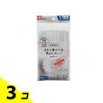 レック ふわるん  Nマ