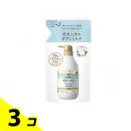  мокрый * Diane botanikaru корпус молоко полный -ti чистый сабо n. аромат 400mL ( для заполнения ) 3 шт. комплект 