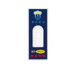 カメヤマ ろうそく 小ローソク 徳用ダルマ 225g (1個)