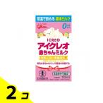アイクレオ 赤ちゃんミルク 乳児用調製液状乳 125mL 2個セット