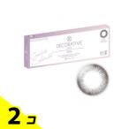 デコラティブアイズワンデーヴェール...