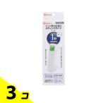 アイリスオーヤマ ピ