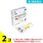 第1類医薬品 エスプライン SARS-CoV-2&Flu A+B(一般用) 2回用 2個セット